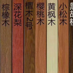 Græs i den prægede diamant