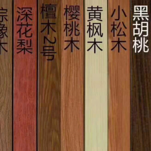 Græs i den prægede diamant