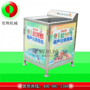 Kræft Ultralydsrens / Ultralydsrenser til tunger, C-29