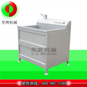 Encylindret vaskemaskine