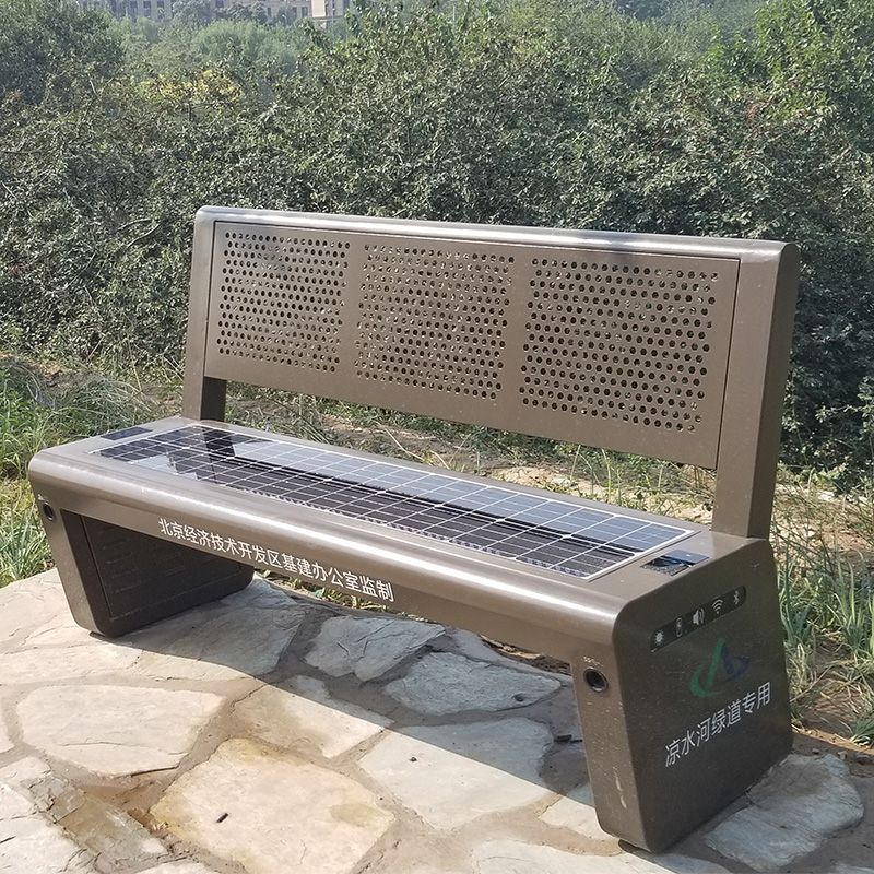 Moderne design offentlig telefonopladning Smart Solar Metal Patio Bench siddepladser