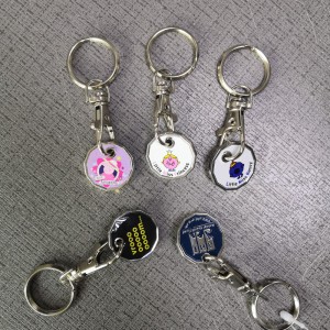 P019 mønt nøglering