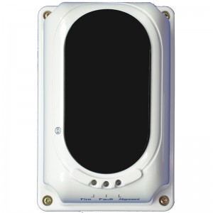 TX7130 Konventionel reflekterende stråledetektor