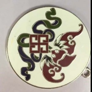 P032 mobiltelefonholder