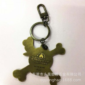 P051 diamant nøglering