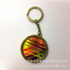 P074 nøglekæde Wanda