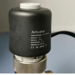 CDZ20.1 ... Serie elektrisk aktuator