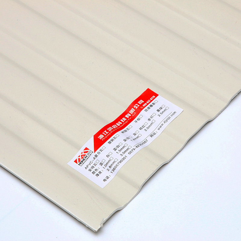 T1080 Hvid PVC-vægplade Plastisk trapezoid-kladebræt Bølgepapir