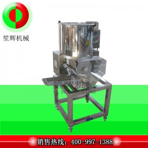 Automatisk kødkagemaskine / automatiske produktionslinje for hamburgerkager RB-35X Model: RB-35X