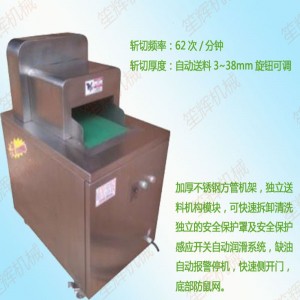 ZG-518E multifunktionel knoglesnitter