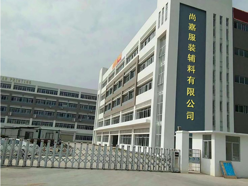 Guangzhou Satanga Garment Accessories Co., Ltd.