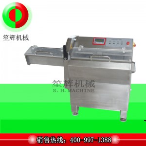 Multifunktionsskære- og hakemaskine (kødskiver) KP-17