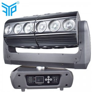 2019 seneste 24 * 25w uendelig roterende RGBW led fantomlys disco lys vægvask lys, salgsfremmende salg