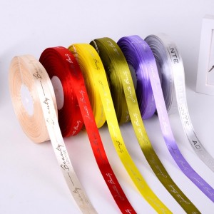 1 # personaliseret mærkenavns logo brugerdefineret trykt bånd til hårbuer