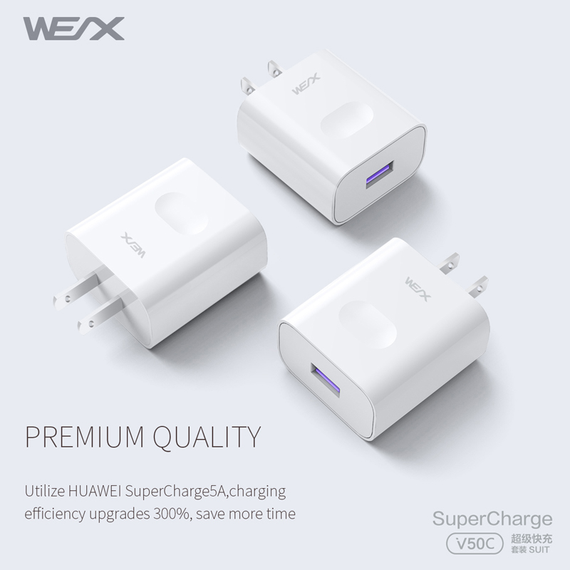 WEX - V50C 22.5W HUAWEI Superfast Charge strømadapter, væg oplader, rejselader parret med 5A kabel