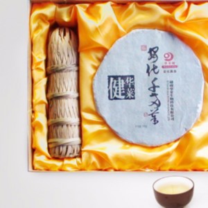 06 to tusind serier store sæt te hunan anhua sort te sundhedspleje te