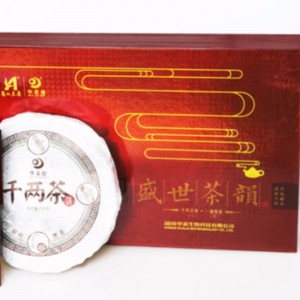 C sætter mørk te hunan anhua mørk te sundhedspleje te