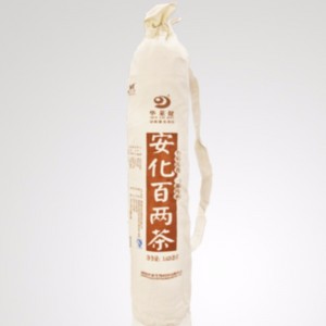 E sætter bailiang te hunan anhua sort te sundhedspleje te