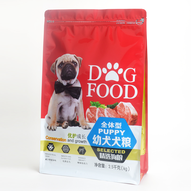 2,5 kg hundefodspose Genåbeligbar lynlås Fladbundet tørfoderpose til kæledyr