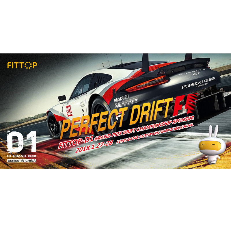 FITTOP SPONSORERET D1 GRAND PRIX