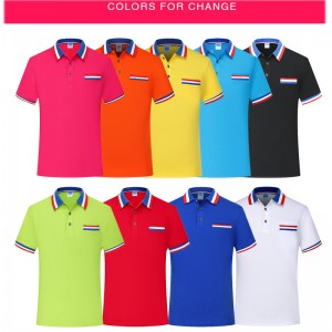 # 1913-Kortærmet poloshirt