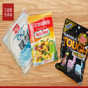 fleksibel udskrivning aluminiumsfolie laminerede lag krydderi plastpose 3-sides tætning sæsonemballage