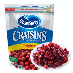 Lufttæt aluminiums lynlåsspose til tørret frugtemballage / Lynlåslås Mylar stand up-pose til tørrede bær