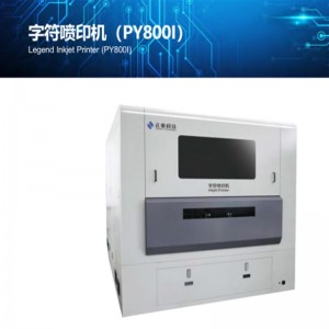 PCB Legend Inkjet-printer (PY300D-F / PY300D)