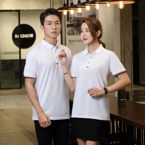 # 1911-Kortærmet poloshirt