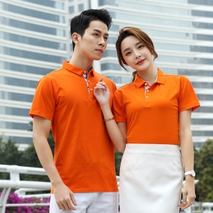 # 1912-Kortærmet poloshirt