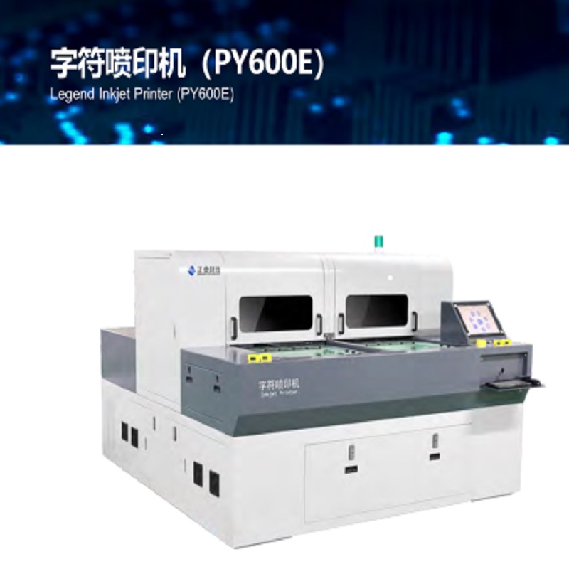 PCB Legend Inkjet-printer (PY600E)