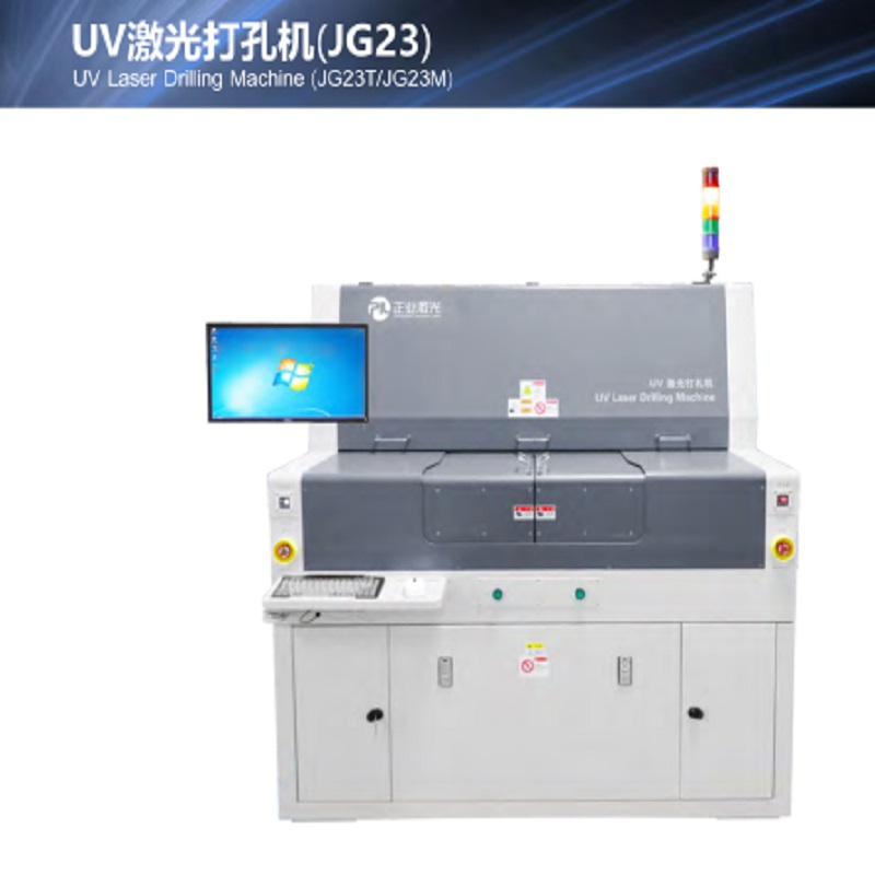 PCB UV-laserboremaskine (JG23T / JG23M)