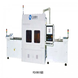 PCB 2D-kode automatisk lasermærkningsmaskine