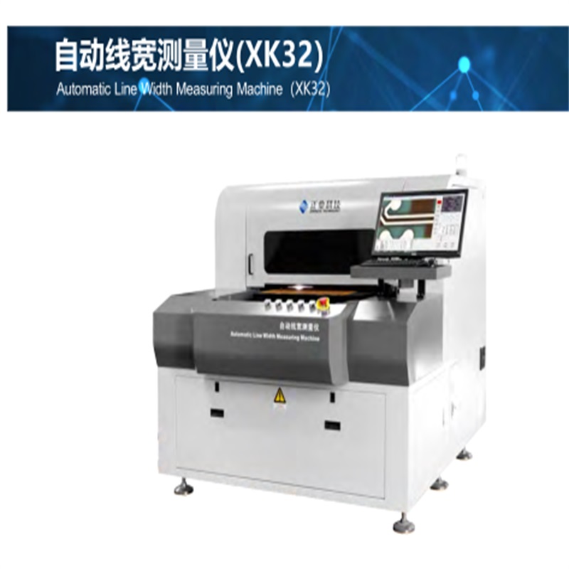 Maskinmaskine til automatisk linjebredde (XK32)