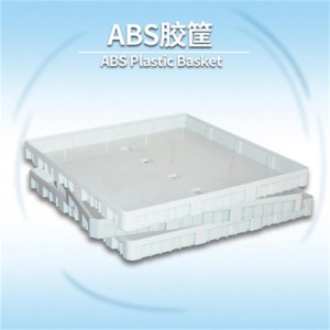 ABS plastkurv