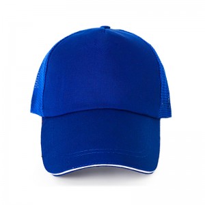 # 2019001TCM-Baseball Cap