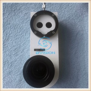 Integreret strålesplitter