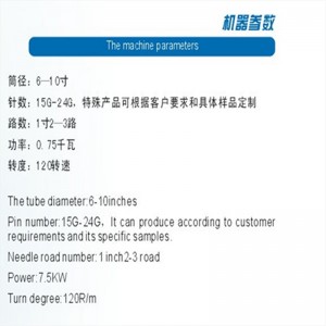 Elektrisk lille diameter Cirkulær Knittermaskine