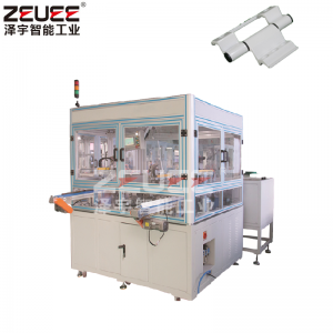 To eller tre vinger hængsel vindue og dør hardware tilbehør automatisk montering maskine