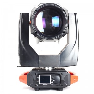 350 17R strålingslys