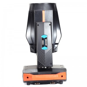 350 17R strålingslys