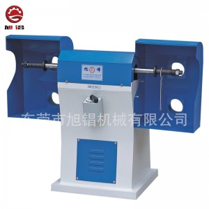 Sko, der laver støjfri grovmaskine