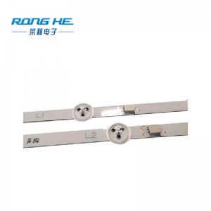 LG LN tv baggrundsbelysning førte bar lys til salg