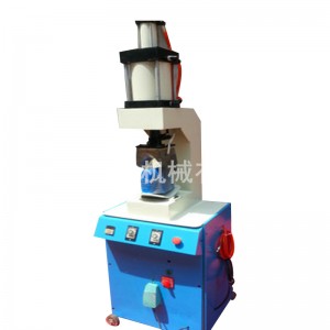 Sko, der fremstiller boot vamp-støbemaskine