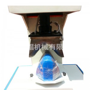 Sko, der fremstiller boot vamp-støbemaskine