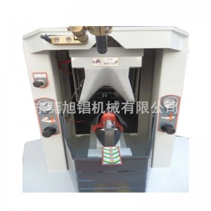 Skofremstillingsmaskine