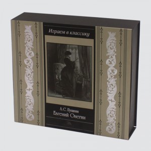 Tilpasset high-end klassisk parfume og hudpleje gaveæske kunst gaveæske