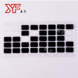 Carbon varmelinje Silver silver carbon line opvarmes med høj modstand mod rem