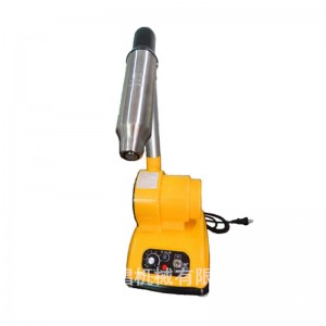 sko trådbrænder brænder maskine