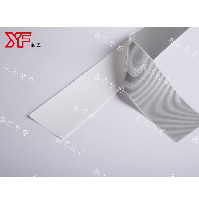 varmeforseglingsstik